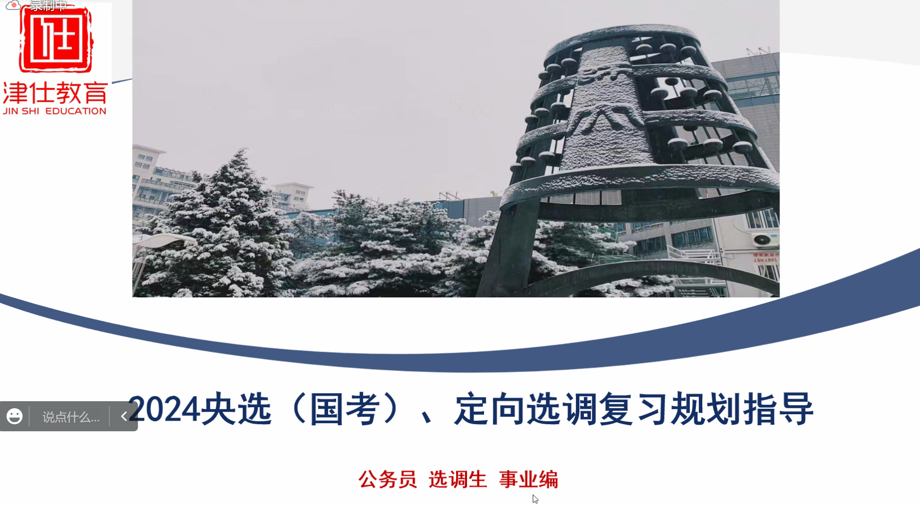 5.11-成人视频.png